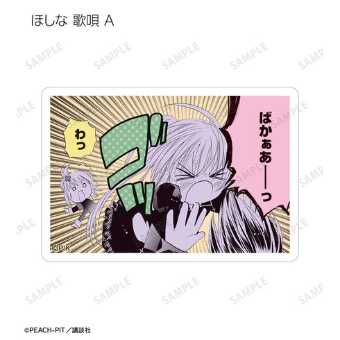 『しゅごキャラ!』トレーディング原作コマステッカー vol.3(単位/BOX)